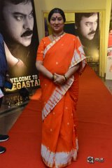 Geeta Govindham Movie Success Meet